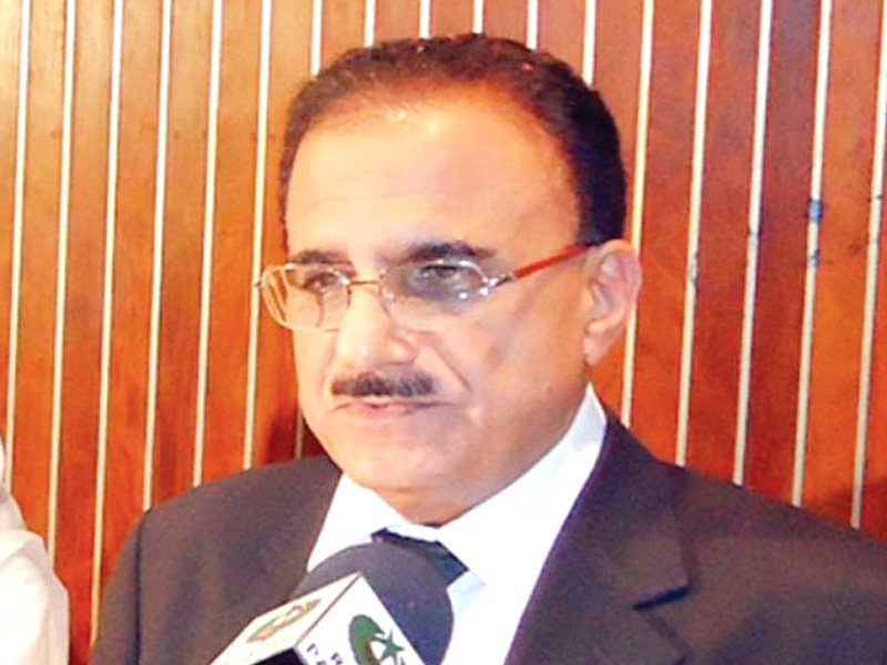 caretaker chief minister justice retired dost muhammad khan photo file