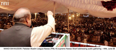 nawaz sees pml n emerging victorious on july 25