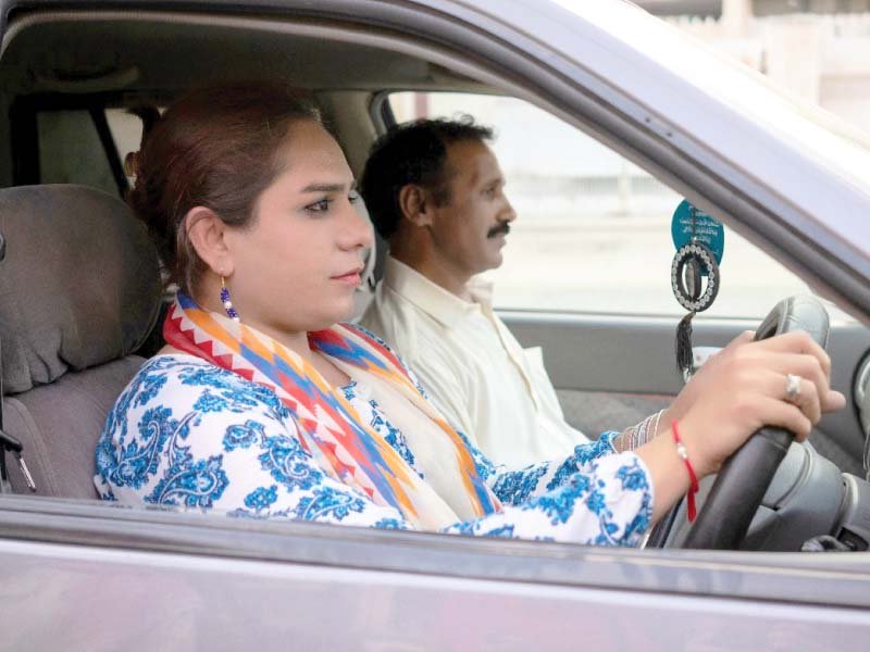 photo lahore gender guardian