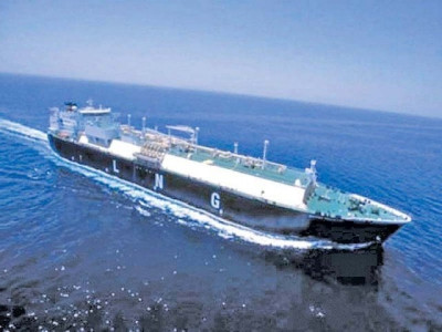 pml n govt also increased lng import margins pml n govt also increased lng import margins