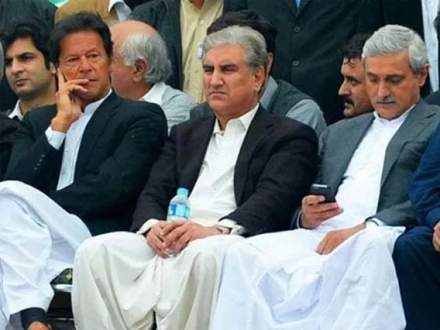 party workers from other constituencies also staged protests outside imran khan s residence photo express party workers from other constituencies also staged protests outside imran khan s residence photo express