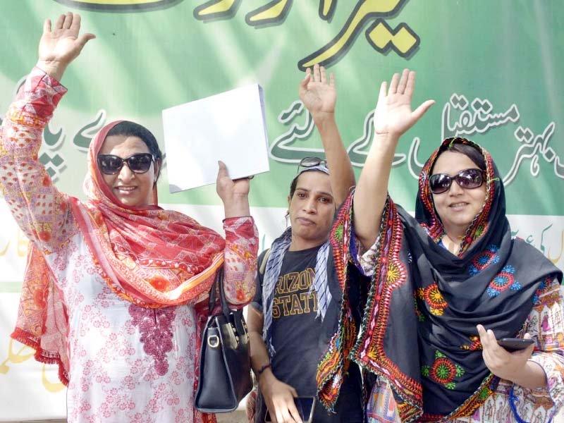 transgender people protest against ecp for not including a separate gender section for them in the nomination papers photo online