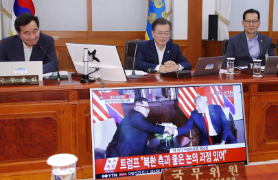 s korea hails trump kim summit as talks of the century s korea hails trump kim summit as talks of the century