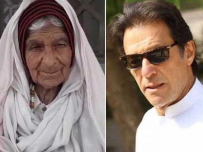 100 year old woman to contest against imran in na 35 100 year old woman to contest against imran in na 35