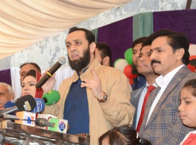 tarar says people have rejected pti s politics of violence