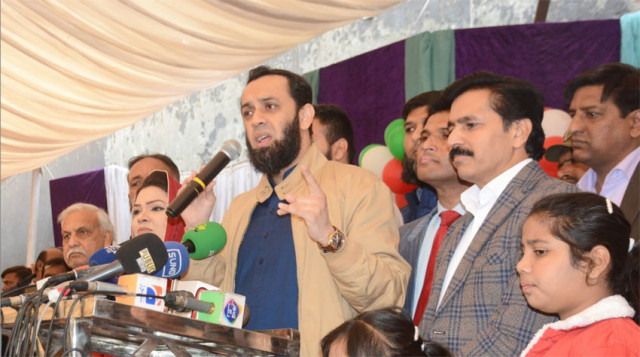 tarar says people have rejected pti s politics of violence tarar says people have rejected pti s politics of violence