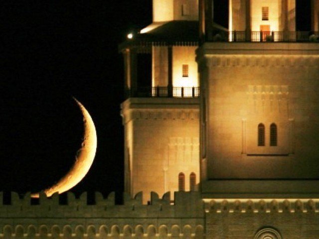 the committee 039 s research chief earlier said moon will not be visible on the evening of thursday photo reuters file