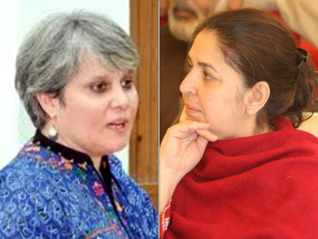 bushra gohar jameela gilani photo file bushra gohar jameela gilani photo file