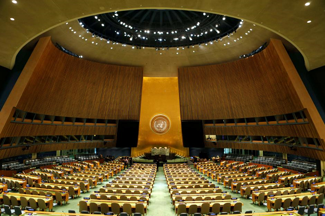 the election for the position was held at the un general assembly photo reuters