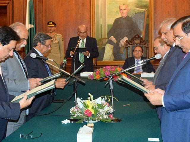 oath taking ceremony on june 11 photo radio pak oath taking ceremony on june 11 photo radio pak