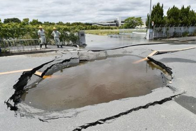 magnitude 6 1 quake kills three stops factories in japan 039 s osaka area photo reuters magnitude 6 1 quake kills three stops factories in japan 039 s osaka area photo reuters
