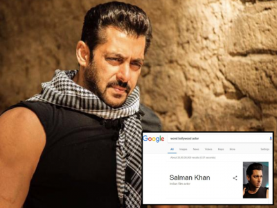 twitter loses its cool after google terms salman khan as worst bollywood actor twitter loses its cool after google terms salman khan as worst bollywood actor