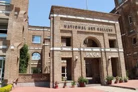 pakistan national council of the arts photo file pakistan national council of the arts photo file