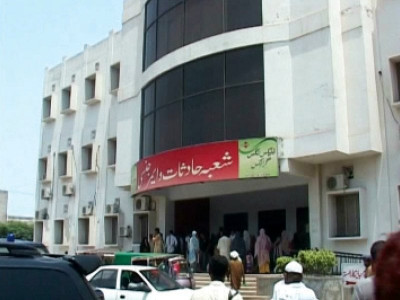 woman succumbs to burn injuries