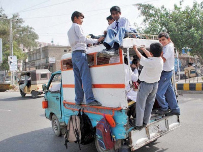 ihc directs schools not to charge fee over summer vacations ihc directs schools not to charge fee over summer vacations
