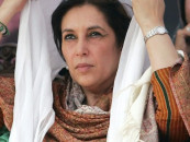 ppp vows to carry forward bb s mission