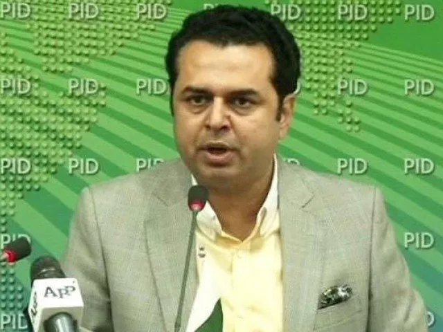 talal chaudhry photo pid talal chaudhry photo pid