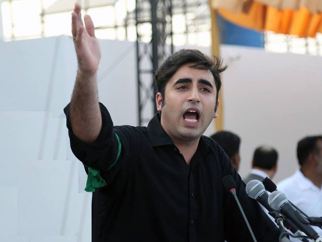 bilawal bhutto zardari photo express