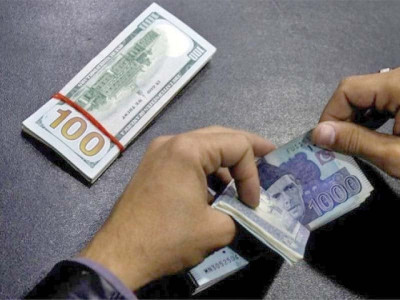 speculation sparks heavy buying of dollars in open market speculation sparks heavy buying of dollars in open market
