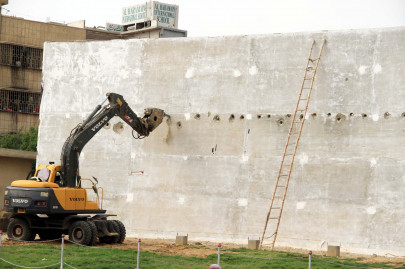 supreme court dismisses request to allow advertisement walls