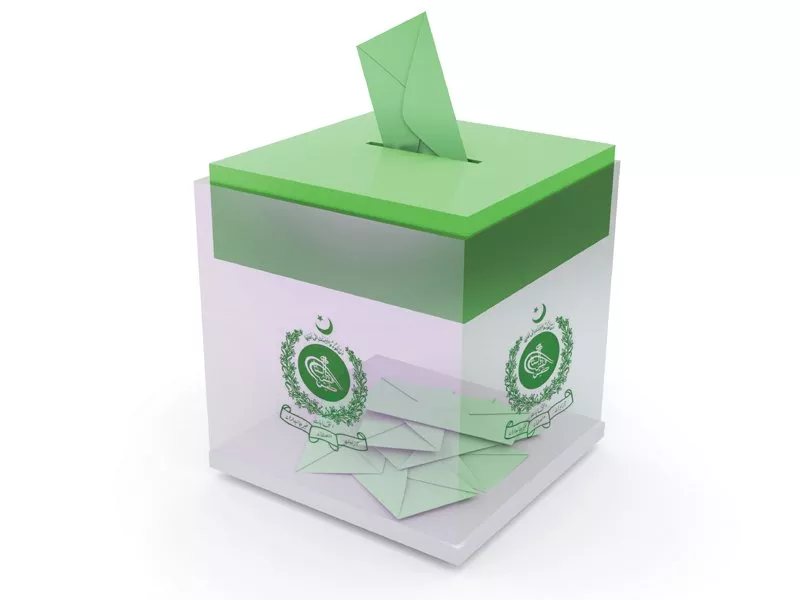 two appellate tribunals have been set up at the balochistan high court photo file two appellate tribunals have been set up at the balochistan high court photo file
