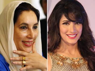 mehwish hayat confirms benazir bhutto biopic in the works