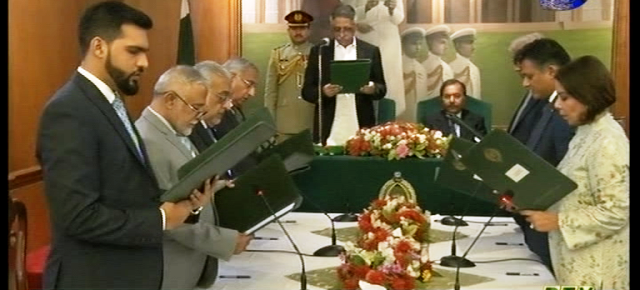 sindh caretaker cabinet takes oath photo express sindh caretaker cabinet takes oath photo express