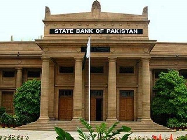 the sbp emphasised that the launch of a formal deposit protection scheme would be beneficial for pakistan as it would provide sizable funds through premium payments from banks that could be used to provide immediate liquidity to small depositors in case of a bank failure photo express the sbp emphasised that the launch of a formal deposit protection scheme would be beneficial for pakistan as it would provide sizable funds through premium payments from banks that could be used to provide immediate liquidity to small depositors in case of a bank failure photo express