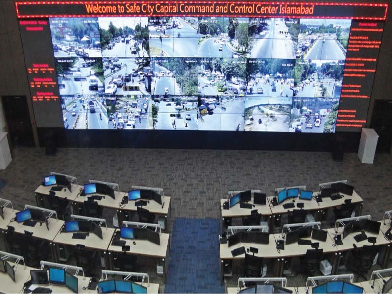 islamabad safe city control room photo file