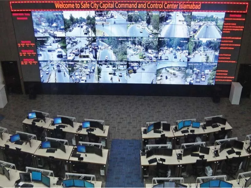 islamabad safe city control room photo file islamabad safe city control room photo file