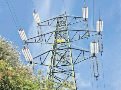 cppa proposes increase in electricity tariff by rs1 32 per unit cppa proposes increase in electricity tariff by rs1 32 per unit