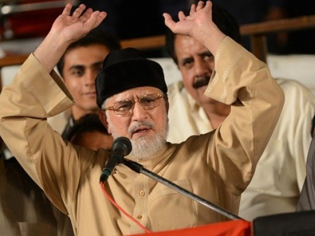 tahirul qadri photo afp