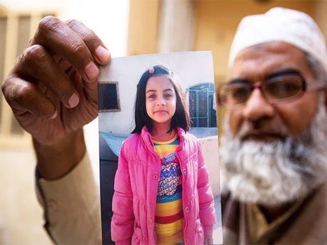 zainab 039 s father implored that the deterrent effect of punishment can only be achieved through open hanging or hanging at some public place or live telecast photo file