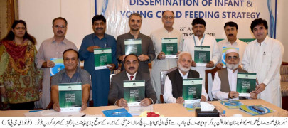 iycf strategy 2018 22 aims to fight child malnutrition