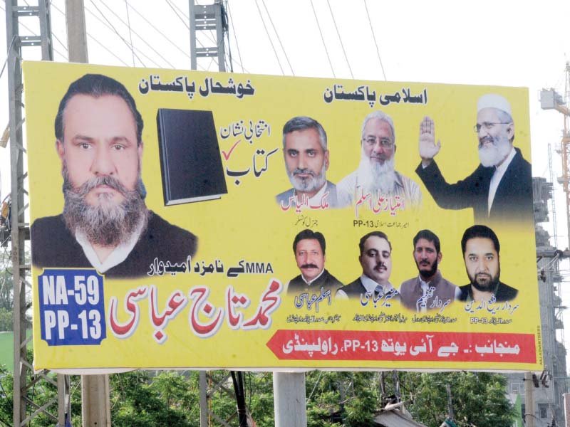 billboards of political parties that seem in contrivance of ecp set rules photos agha mehroz express