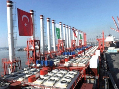 pakistan suffers setback in karkey case as stay order vacated pakistan suffers setback in karkey case as stay order vacated