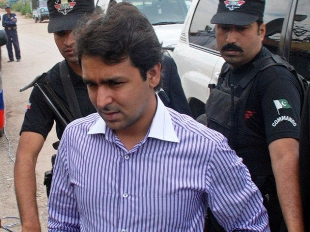 former pm 039 s son ali musa gillani is standing from na 157 in upcoming polls photo express file former pm 039 s son ali musa gillani is standing from na 157 in upcoming polls photo express file