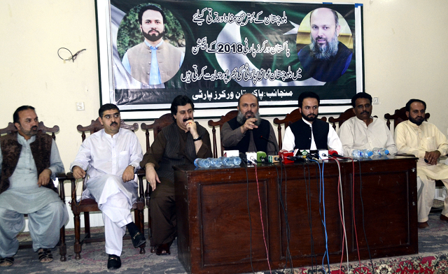 bap president jam kamal addressing a press conference at the quetta press club photo express