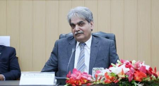 i must remind you that this amnesty scheme is the last warning for people to save their assets abroad said fbr chairman photo file i must remind you that this amnesty scheme is the last warning for people to save their assets abroad said fbr chairman photo file