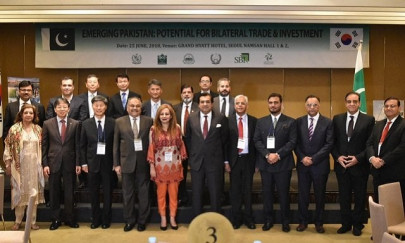 need to boost trade ties between pakistani south korea stressed need to boost trade ties between pakistani south korea stressed