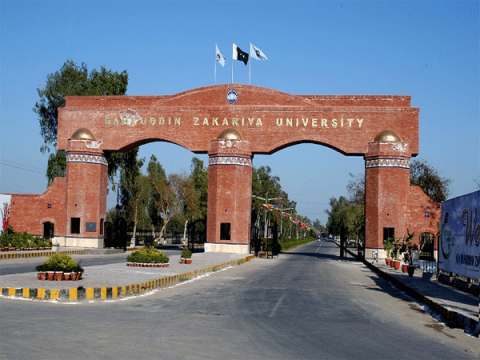 bzu wins research grant of rs80m