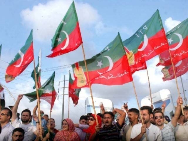 pti supporters at a rally photo file