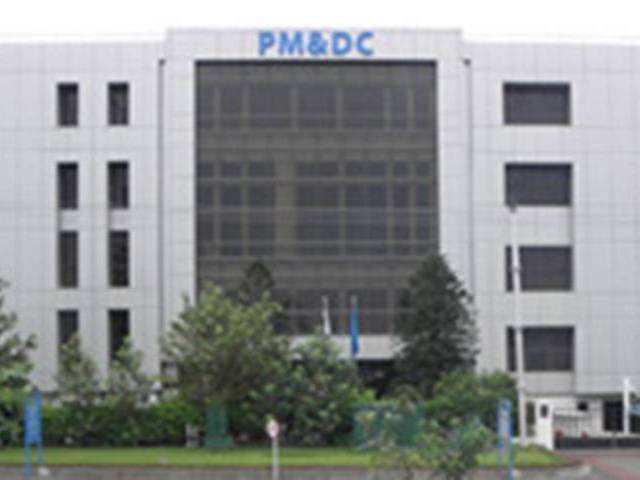 the cjp emphasised the importance of pmdc as it is the apex regulatory body photo pmdc website