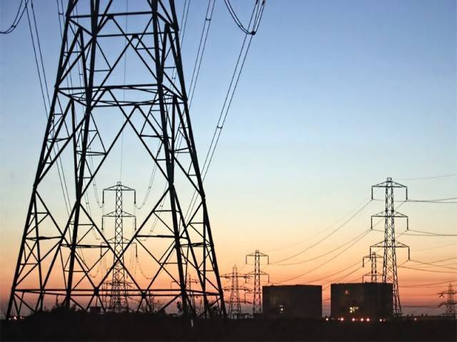 quot distribution companies are getting electricity almost as per their demand at 11kv feeders quot photo express quot distribution companies are getting electricity almost as per their demand at 11kv feeders quot photo express