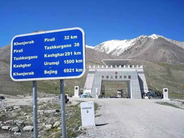 pakistan china border khunjerab pass photo file pakistan china border khunjerab pass photo file