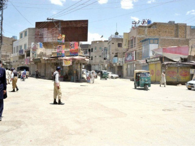 quetta to become industrial trading estate in 2018 19