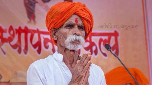 right wing activist sambhaji bhide photo coutesy facebook sambhaji bhide guruji