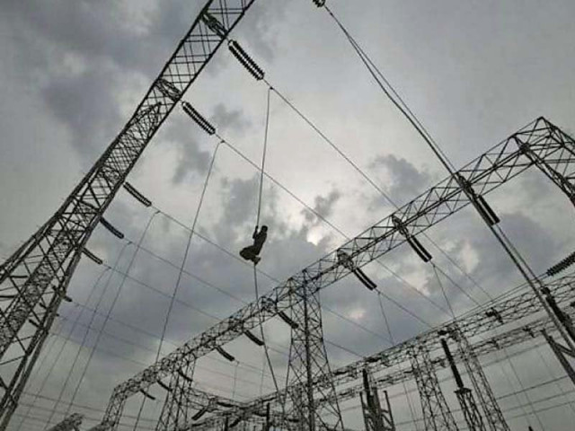 gas was being provided to the power generation companies that were operating at low efficiency whereas the independent power producers with higher efficiency were being denied gas supply photo file