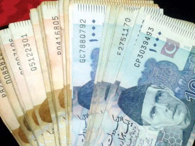 the outlook on the domestic economy has convinced businessmen industrialists and traders in different sectors to reduce bank borrowing photo file the outlook on the domestic economy has convinced businessmen industrialists and traders in different sectors to reduce bank borrowing photo file