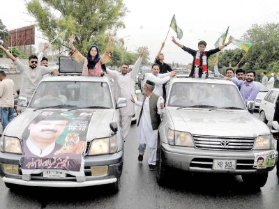 qamar s children lead rally submit his ticket qamar s children lead rally submit his ticket